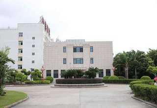 山东阳离子聚丙烯酰胺厂家