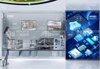 北京锡炼防锈剂研发