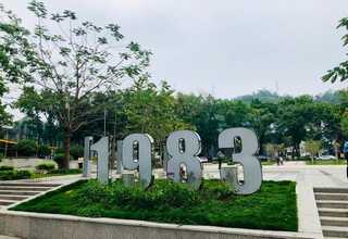 陕西高福记降尿酸益生菌生产厂家