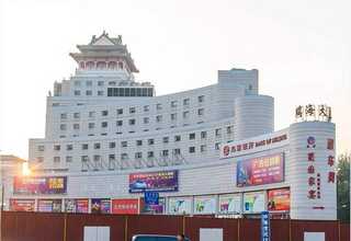 盐城订做包装盒